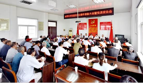 说明: 微信图片_20210702142211_副本.jpg