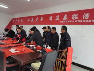 说明: e1a8a94f252147fdcc1bddae3410a7a