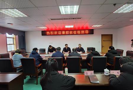 说明: C:\Users\Administrator\Desktop\2022-02期\2022-2封面\封二:潘荣华来市社科联、市文联调研指导工作\2.调研座谈会现场.jpg