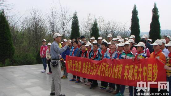 说明: D:\My Documents\理论宣讲\W020171018615486720338.jpg