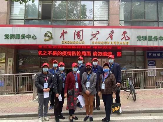 说明: 微信图片_20220409152152.jpg
