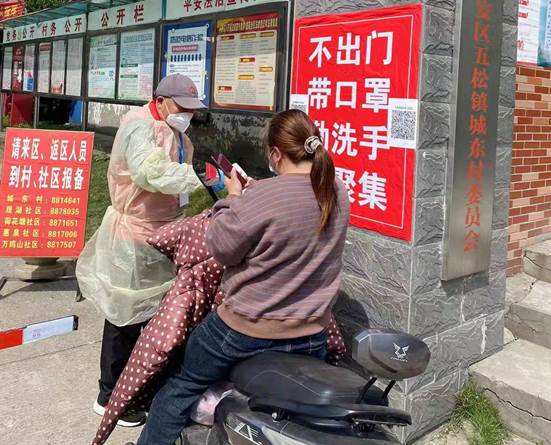 说明: 微信图片_20220331143656_副本.jpg