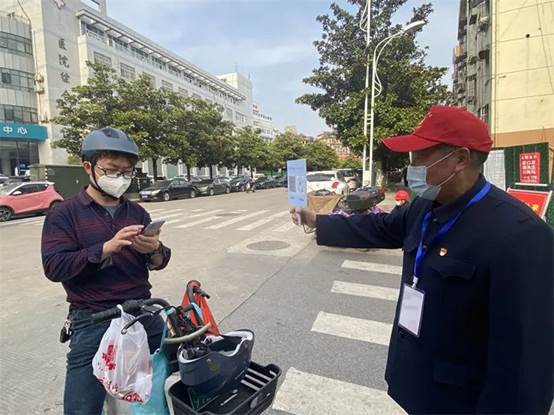 说明: 微信图片_20220409152127.jpg